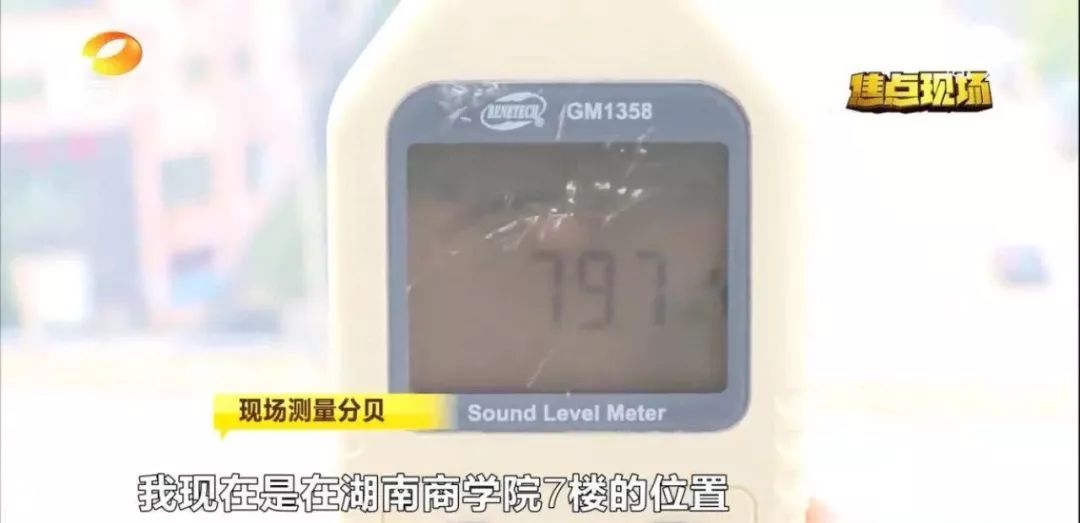 “哪里有投诉、哪里就优先安装”！人大代表调研隔音屏建设！您家小区需要加装？赶紧留言！