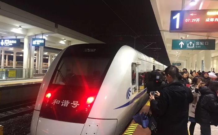 春节火车票开售，快回崇州看看过去一年的新变化