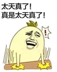 二手母婴店市场,二手母婴旧货市场