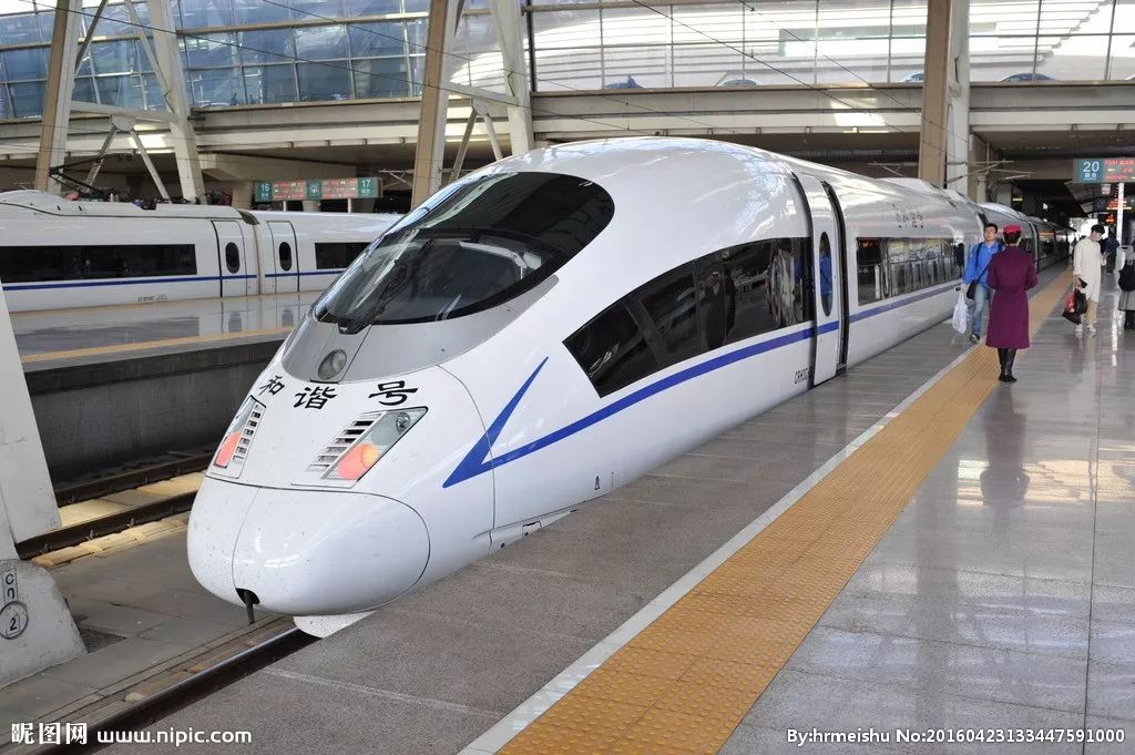 1月21日起,这趟“黄金动车”停经准旗!购票日历送给你!