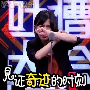 她刚开始向我表白,她很主动的跟我表白