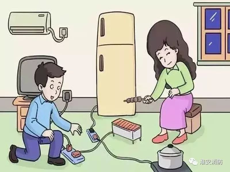 正在做饭家里插线板着火了怎么办,插线板起火的原因和处理方法