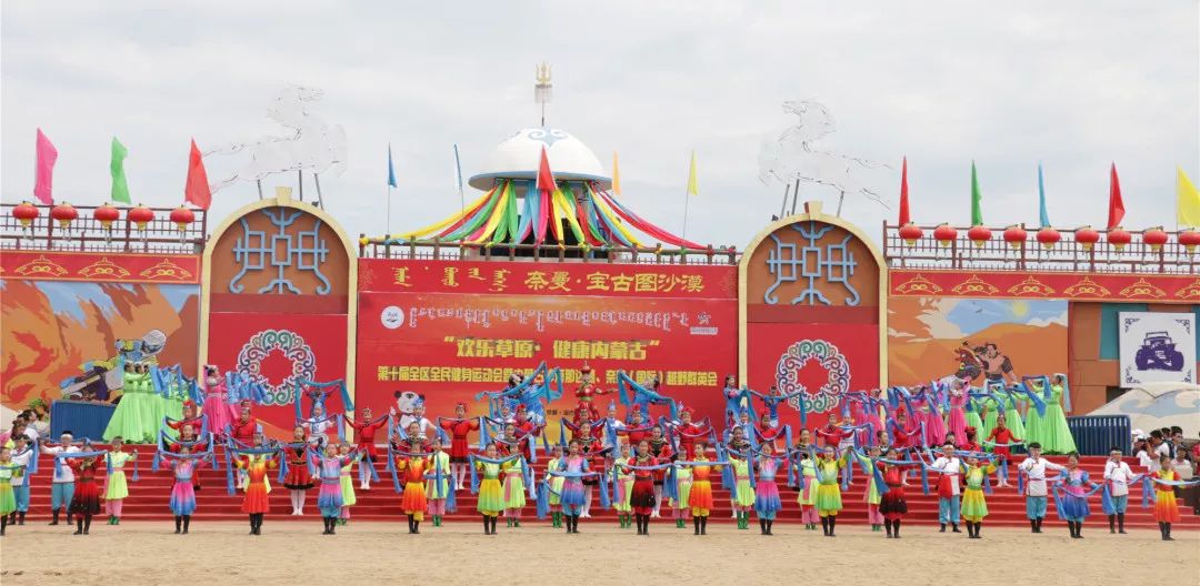 快来围观！2018年通辽体育“十大新闻”评选结果揭晓