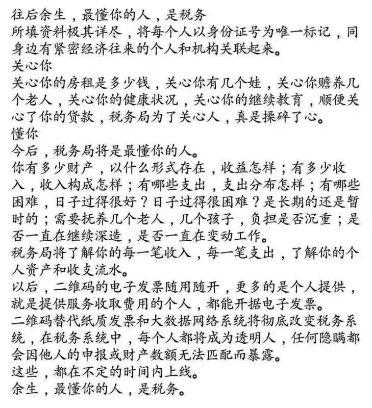 朋友圈卖东西需要营业执照么,在朋友圈卖东西怎么办理营业执照
