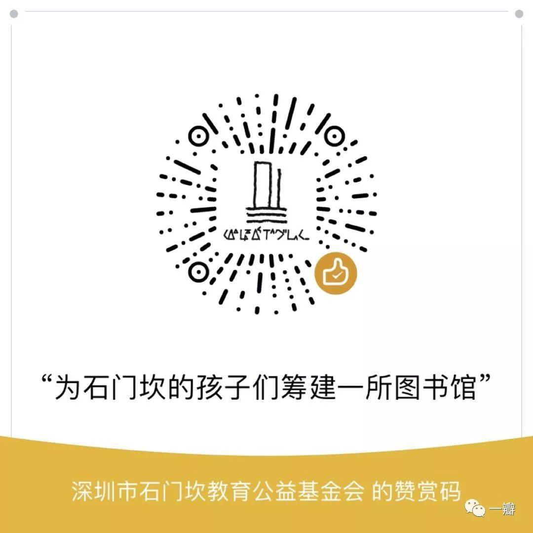 凯恩斯：吾师阿尔弗雷德·马歇尔