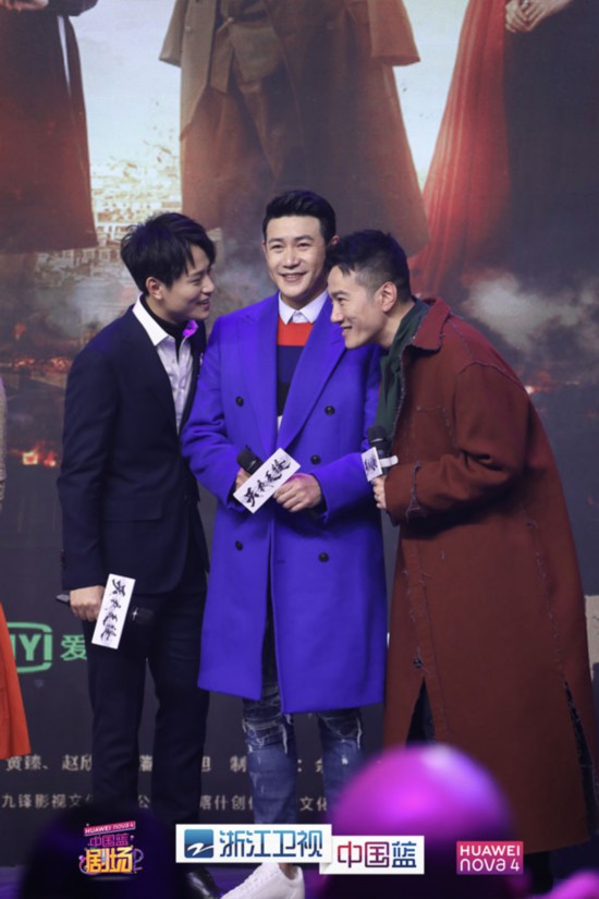 天衣无缝秦俊杰徐璐身陷谍战迷局,天衣无缝中徐璐和秦俊杰是一对吗