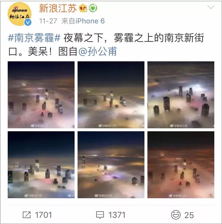 恒大酒店集团独创什么模式,恒大酒店集团品牌系列