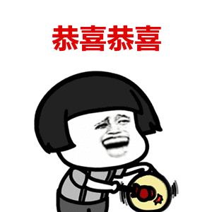 丹阳十大企业名单公布,喜报丹阳两家企业上榜