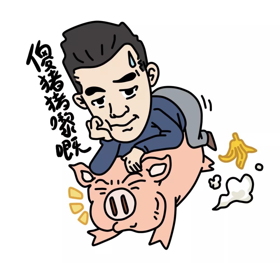 粤语表情动图,微信搞笑粤语表情