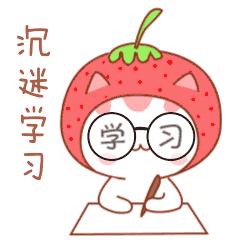 血型是否与体重身高寿命等有关,人的寿命和血型的关系和特点