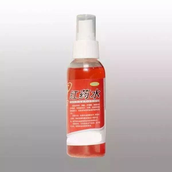 外伤是红药水好还是紫药水好,红药水紫药水叫什么