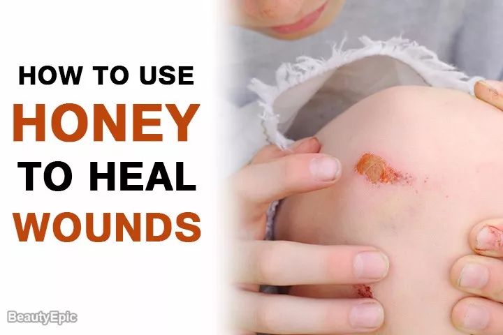 蜂蜜加白醋有什么效果,蜂蜜加白醋怎么样