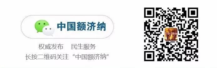 第十二届蒙古搏克争霸赛,内蒙古太仆寺旗搏克大赛