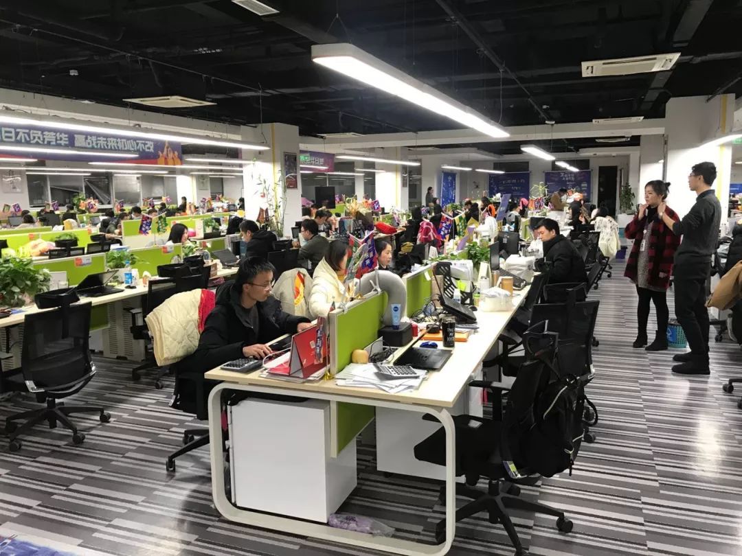 苏州加班狗大吉大利，周末请你吃鸡！