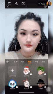 苹果手机拍动画头像的软件,怎么用iphone拍出卡通头像视频