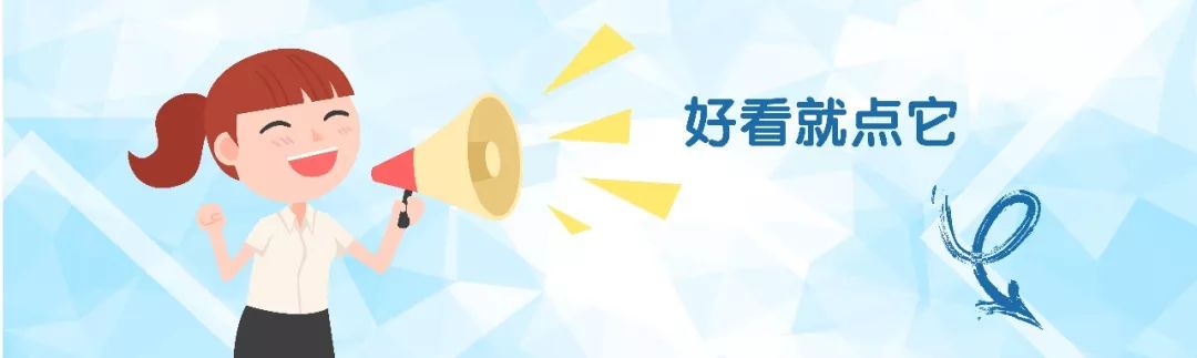 西安动物园旅游手绘示意图,最美的西安公园风景图