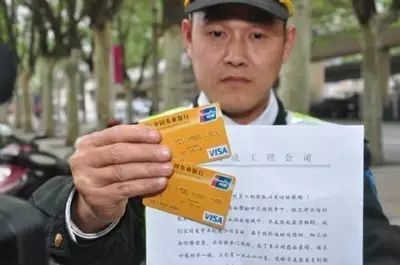 被网警盯上的五大征兆,网警提示生活中这7件事