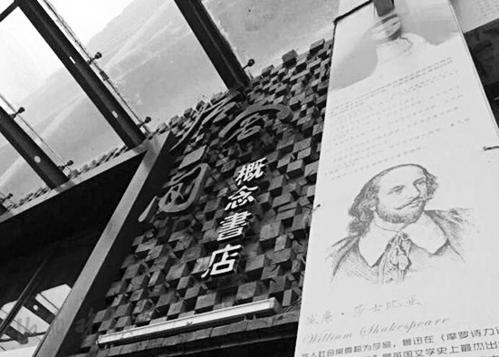 太原书店哪里值得去,太原书店老牌