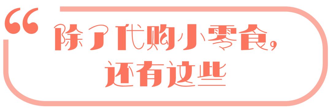 毕赣地球最后的晚餐影片分析,毕赣导演地球最后一夜