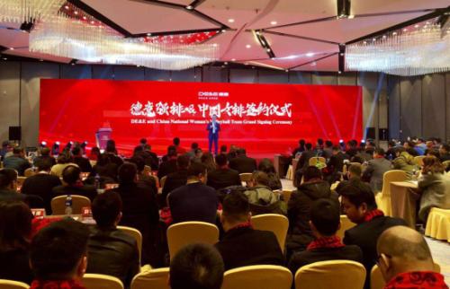 中国女排代言德意，德意集成灶创领强排时代的到来
