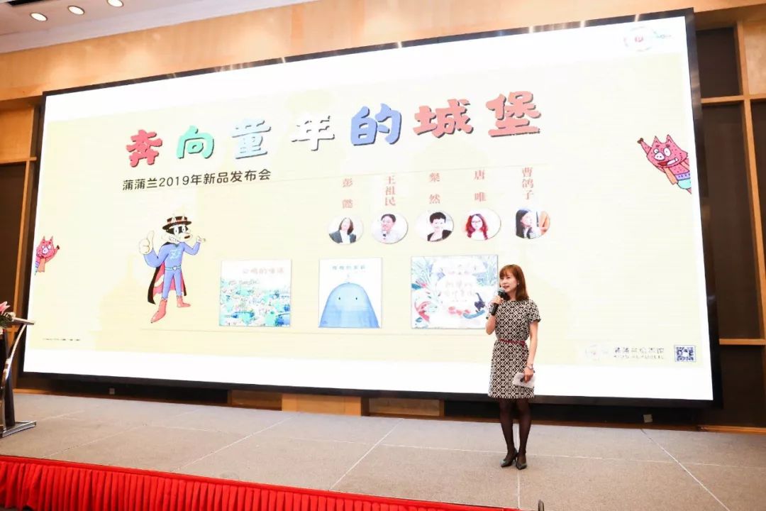 人民文学出版社2019年新书,2023年出版社新书推荐