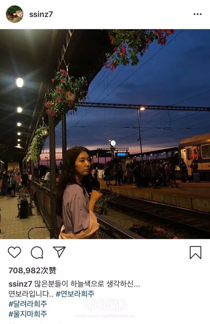 朴信惠的穿搭,朴信惠穿搭小个子