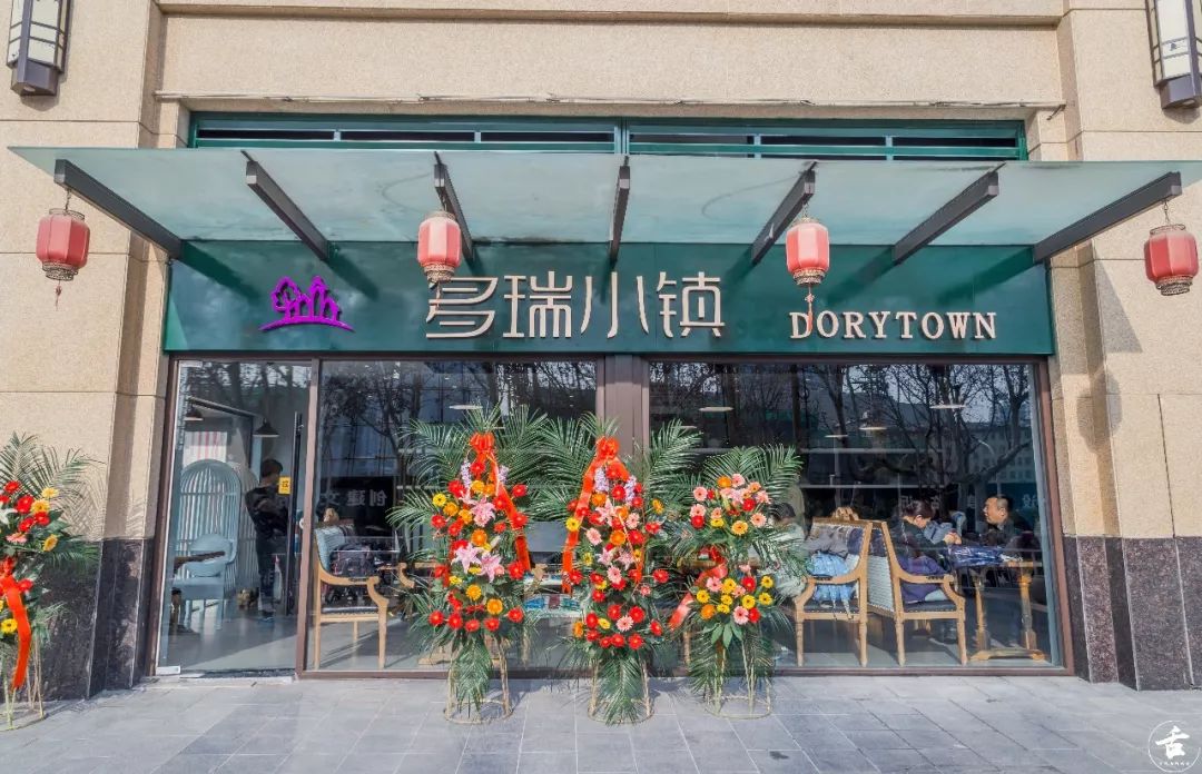 泰盛自助牛排套餐优惠团购,泰盛附近超值双人餐