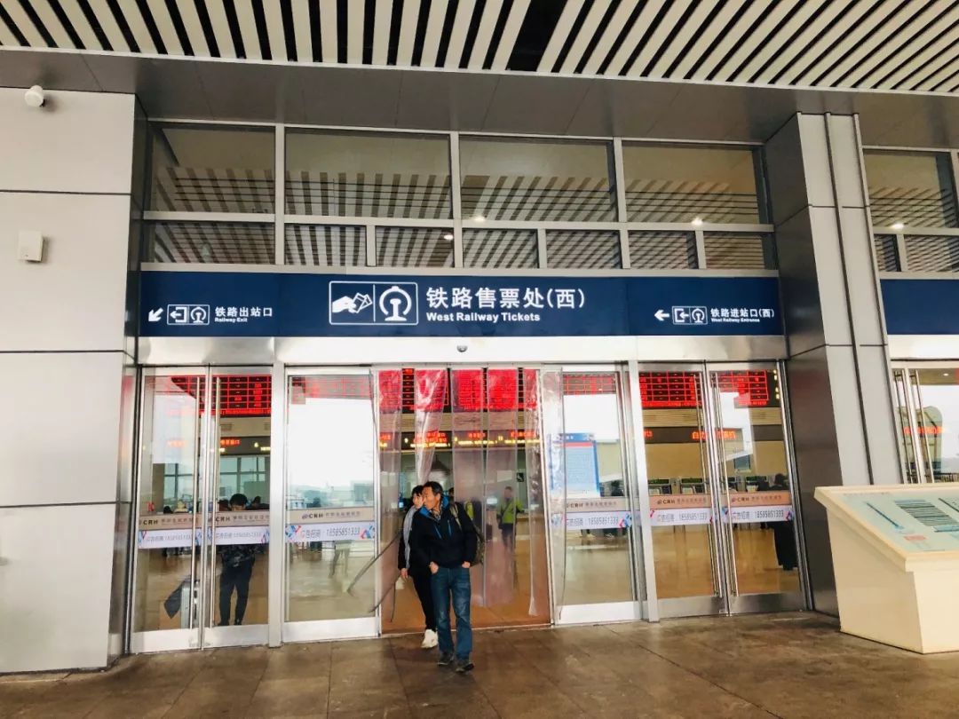 贵阳北站迷路记,贵阳北站走错广场可以进去吗