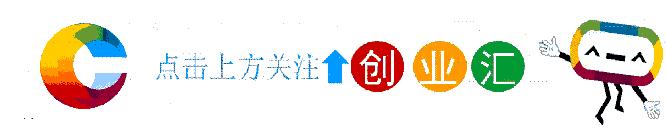 案例|日本最怪百货：店铺超low，却年入70亿，碾压无印良品！