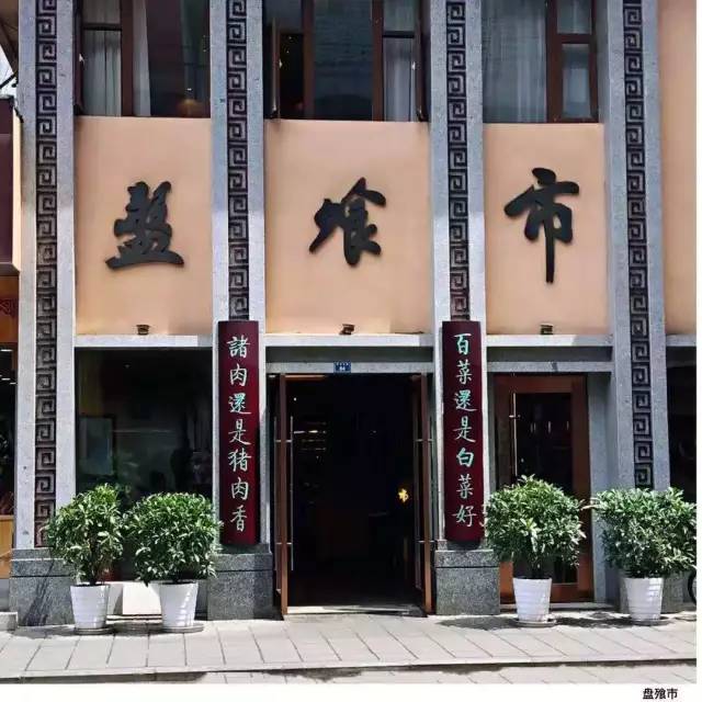避雷成都美甲店,避雷好店推荐
