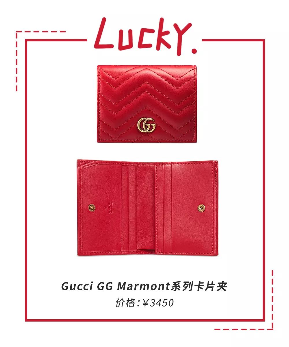 性价比高的本命年红色内衣推荐,种草好物推荐衣服1000元