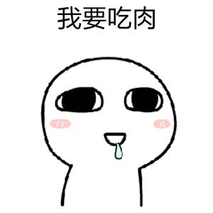 赛讯|银马·赛道补给：怎样成为一名合格的『塞上江南』美食家？