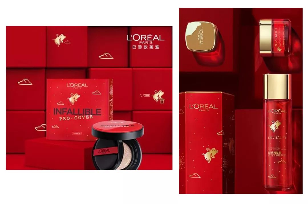 猪年限定彩妆推荐,新年限定彩妆哪款是你的爱