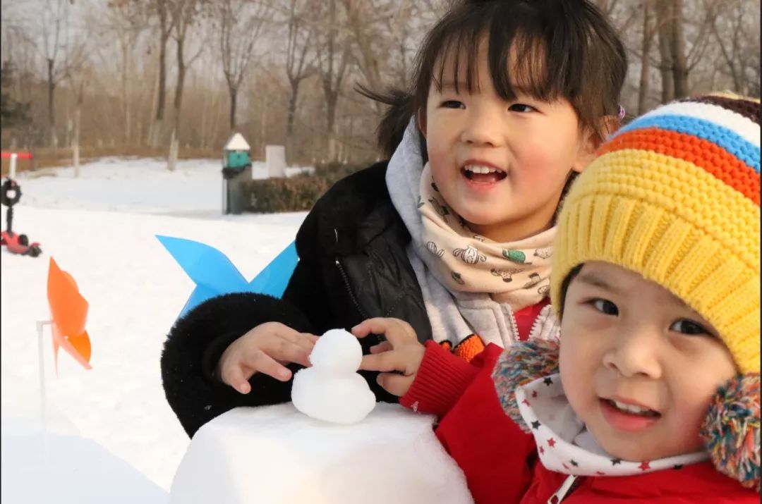 海淀稻香湖冰雪世界,海淀区冰雪场所