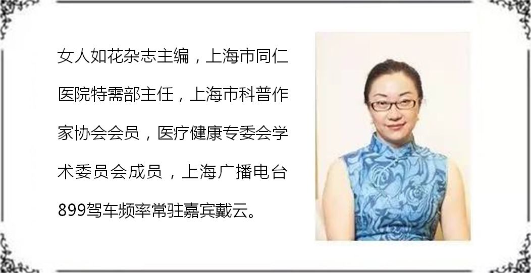 怎样才能让老妈好起来,如何让老妈的脾气变好