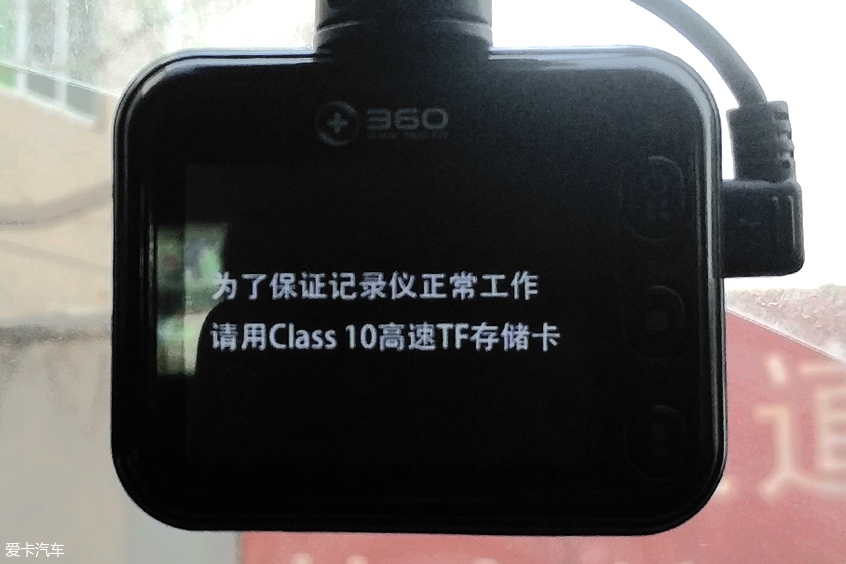 行车记录仪内存卡三星,三星行车记录仪内存卡