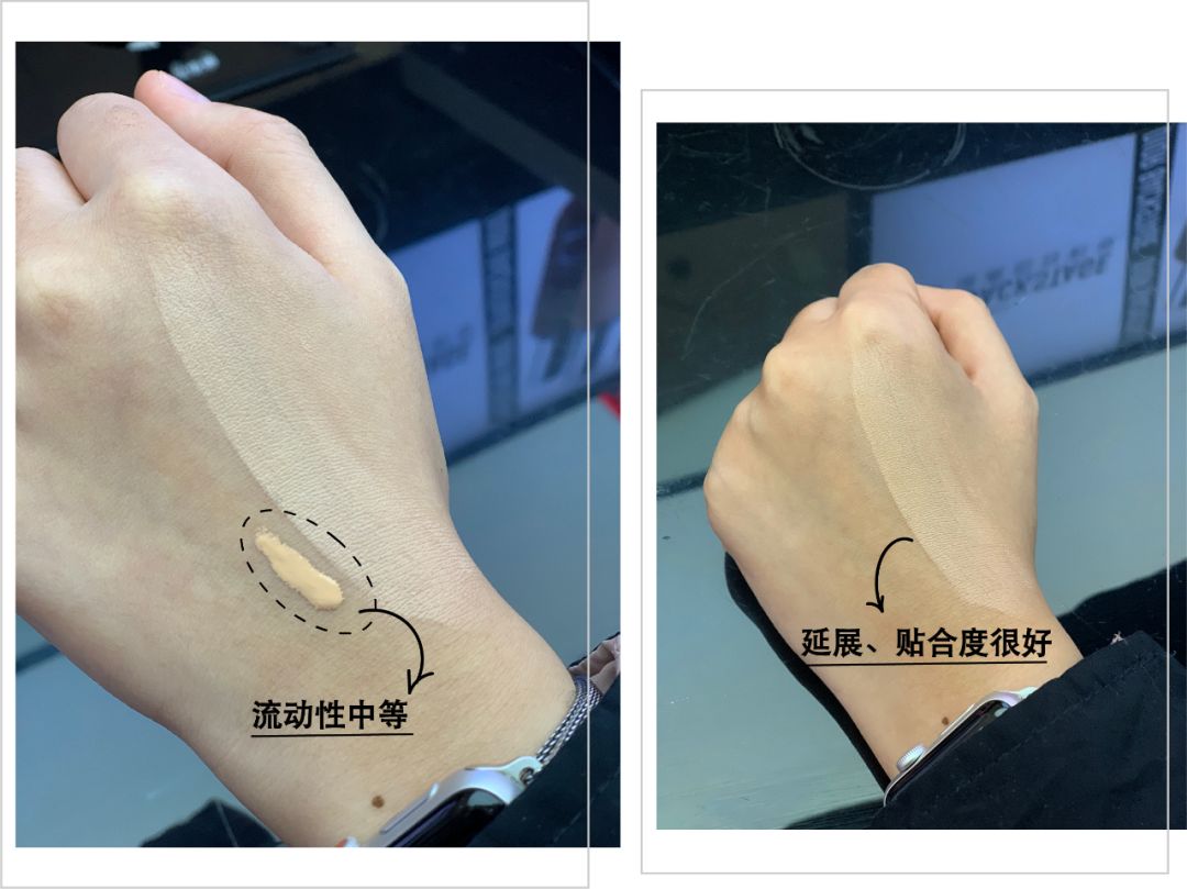 最近觉得好用的粉底液液液们