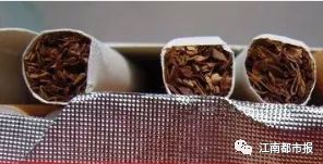 假芙蓉王与真芙蓉王价格,假芙蓉王和真芙蓉王味道一样