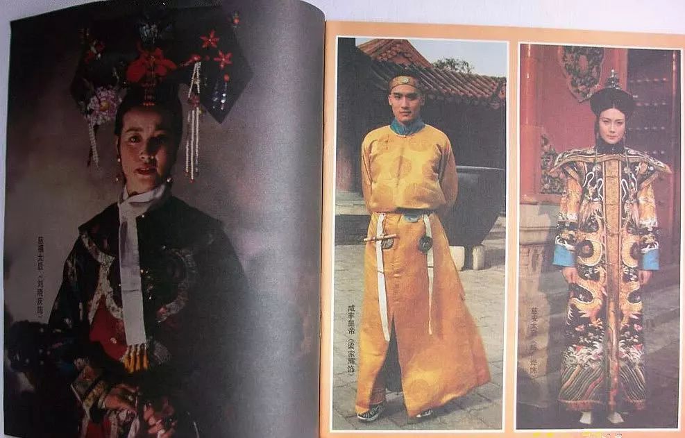 没出息电影片段,别人眼里的梁家辉