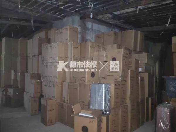 做假名牌包包判几年,做假名牌包包工厂判几年