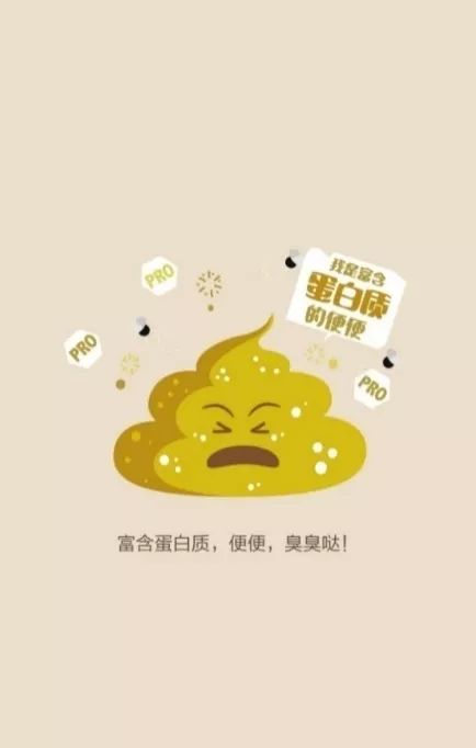 宝宝发育比较慢？聪明妈妈是这样巧妙应对的