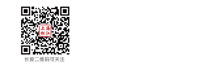 松江绿化驾驶员招聘,上海公交车驾驶员招聘最新信息