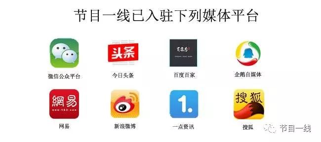 偶像周边店铺推荐,粉丝卖偶像周边正常吗