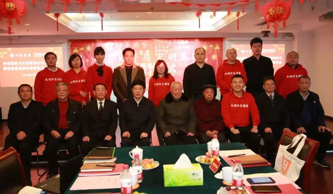 携手共赢最后结局,携手共进合作共赢开头结尾