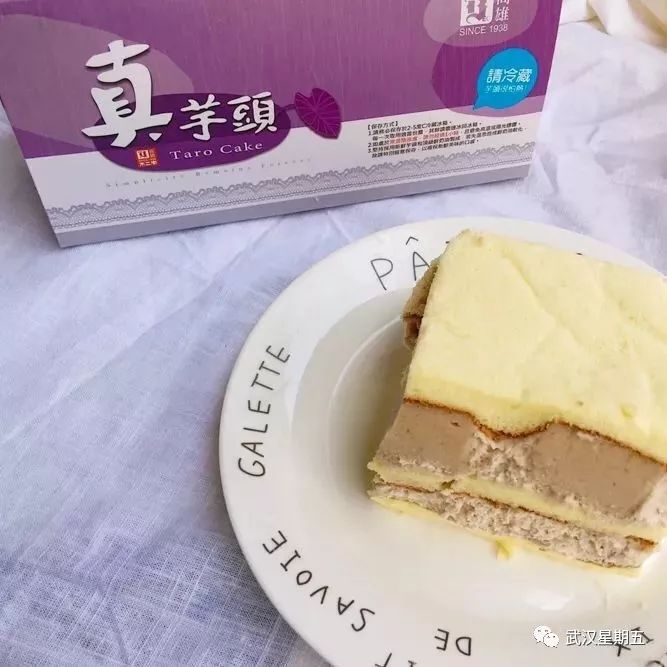 今年过年我们吃了什么,今年过年我们要吃什么