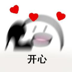 春节出国旅游办理护照来得及吗,湖南护照遗失网上办理