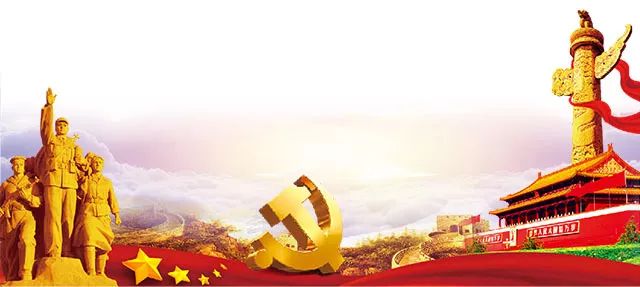 国旗国徽国歌普法知识,普法知识是什么