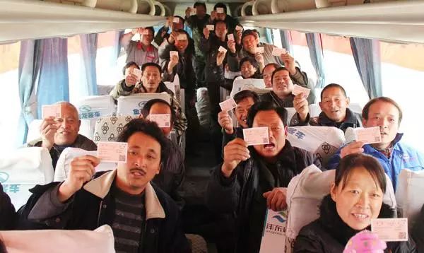 仁寿人民关心的话题,仁寿有好多人