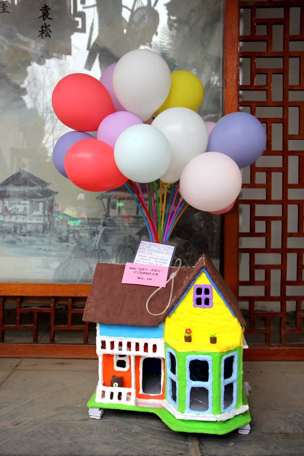 开封第五届迎新年创意手工灯笼,乐清比赛创意灯笼手工作品一等奖