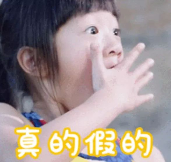 生僻字写什么名字好,起生僻字名字会有什么麻烦